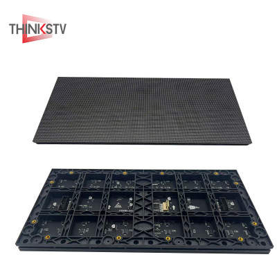 泰亨 室内LED显示屏 P1.53 块