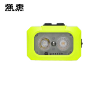 强泰 强光头灯 QT-5010