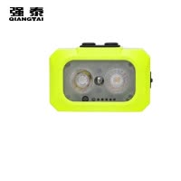 强泰 强光头灯 QT-5010