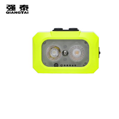 强泰 强光头灯 QT-5010