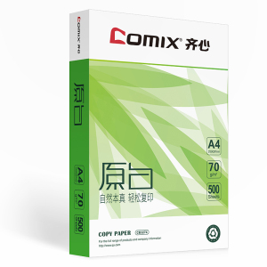 齐心 CB3274-8 原白复印纸70克 A4 白 8包装