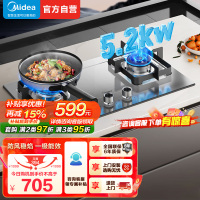 美的(Midea)燃气灶JZT-Q315-M天然气家用5.2kW猛火灶 台嵌两用 不锈钢面板 线性精控 一级能效