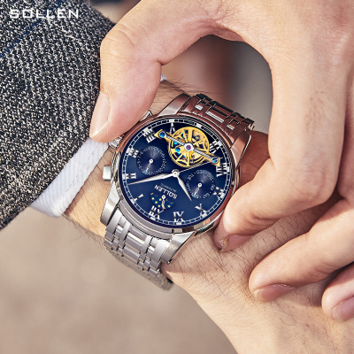 梭伦品质时尚绅士手表全自动机械表镂空飞轮时尚务男士表