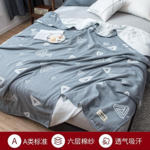 美帮汇六层纱布毛巾被全棉小毛毯小被子单人双人夏季午休午睡毯