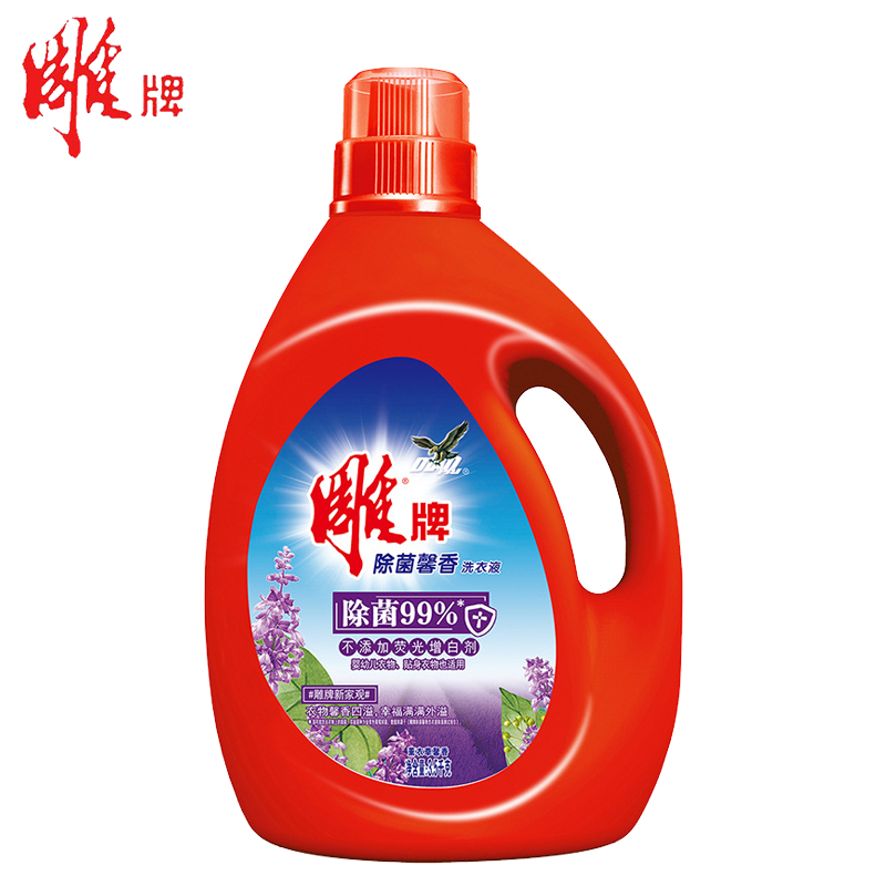 雕牌除菌除螨洗衣液3.
