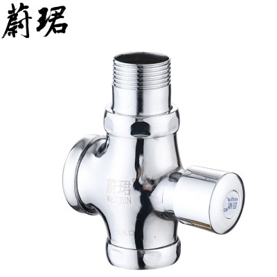 蔚珺大便器延时冲洗阀铜镀铬25mm个 电镀