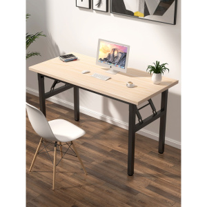 长条可折叠小桌子简约简易会议桌电脑桌长方形家用租房学习培训桌