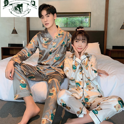 HLCOMAN情侣睡衣女春秋季冰丝大码长袖薄款夏季男士家居服学生可爱秋冬款