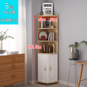 森美人角柜墙角柜转角柜三角形角落置物架拐角柜子边角客厅卧室收纳边柜