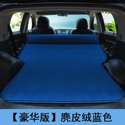 汽车suv后备箱床垫 汽车suv后备箱床垫推荐 苏宁易购