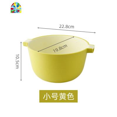 水果双层洗菜盆厨房家用客厅收纳滤水漏水创意塑料篮子 FENGHOU 秋叶黄(小号)洗菜篮洗菜篮