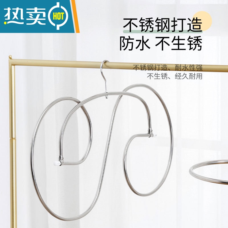 敬平晒床单被套器 圆形螺旋可旋转折叠 挂凉被子晾晒衣架被单晾衣架