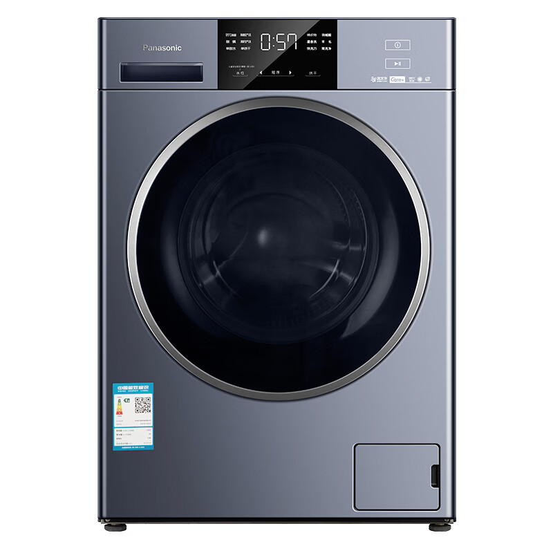 松下 3LMJD 天暮系列洗烘一体机10kg全自动滚筒洗衣机 95°除菌 除菌空气