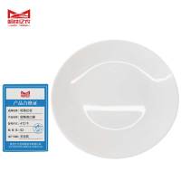 哈铁亿农 密胺瓷口碟 4寸/个