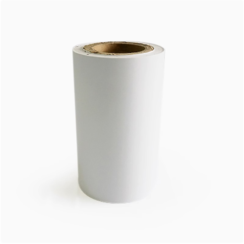 华嵩(HASUNG)HS8002 260mm*19m 打印机标签胶贴 (计价单位:卷) 白色