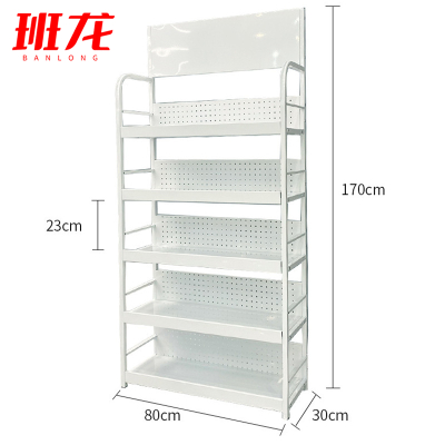 班龙五层收纳架80*30*170cm个