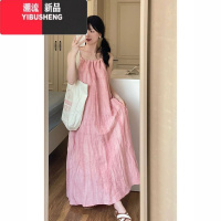YIBUSHENG日多巴胺穿搭粉色挂脖连衣裙女季新款纯欲绝美度假风裙子长裙