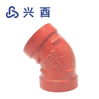 兴酉 沟槽卡箍45度弯头 DN50(Φ60) 个