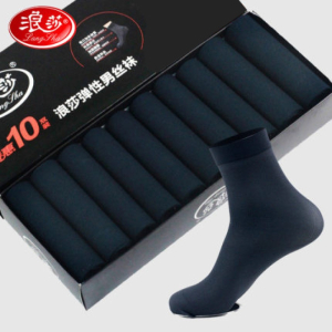 浪莎丝袜男春夏季薄款透气中筒夏天短袜丝光超薄黑色男士袜子冰丝