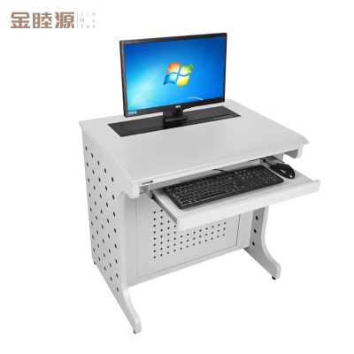 金睦源 升降电脑桌 80*60*75cm张