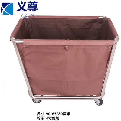 义尊 布草车 T4-2 个