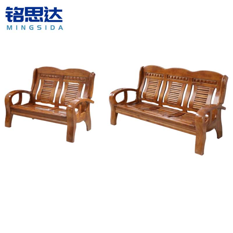铭思达实木沙发2+3套
