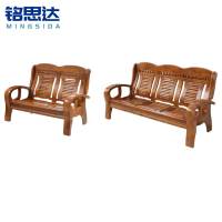 铭思达实木沙发2+3套