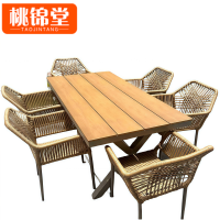 桃锦堂室外桌椅180cm套
