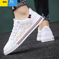 聚范男鞋夏季透气男士男款百搭一脚蹬小白鞋运动男款鞋子休闲板鞋防水