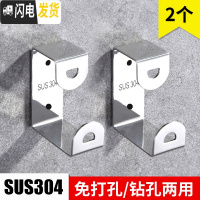 三维工匠洗脸盆收纳架挂钩挂盆子放盆架子浴盆卫生间粘钩浴室免打孔壁挂架 升级款2个装(省2元)