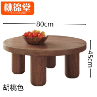 桃锦堂 边桌圆形 张