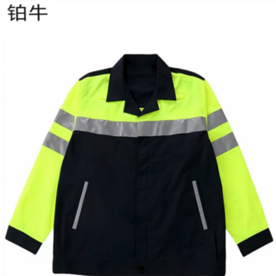 铂牛 防护对比服 S-XXXL 套