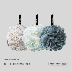 沐浴花球居家家大号沐浴球可爱高档不易散柔软搓澡浴花洗澡泡澡