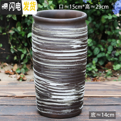 三维工匠法师老桩花盆特大号粗陶陶瓷多肉植物花盆高大号盆栽花盆 L-125 特大花盆容器