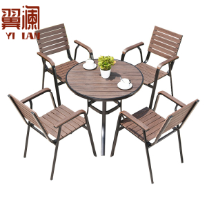 翼澜 户外桌椅 圆桌 套