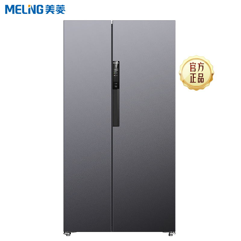 无忧嵌美菱515升超薄可嵌入对开门冰箱 1级能效家用大容量零嵌双开门电冰箱换新政府补贴消费补贴BCD-515WPCZX灰