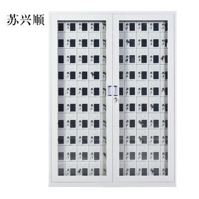 苏兴顺手机存放柜100门1800*1320*300mm