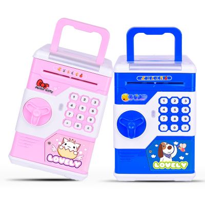 媚岚玩具防摔自动卷钱密码箱储蓄罐存钱罐ATM儿童生日卡通储钱罐电池版主图款-