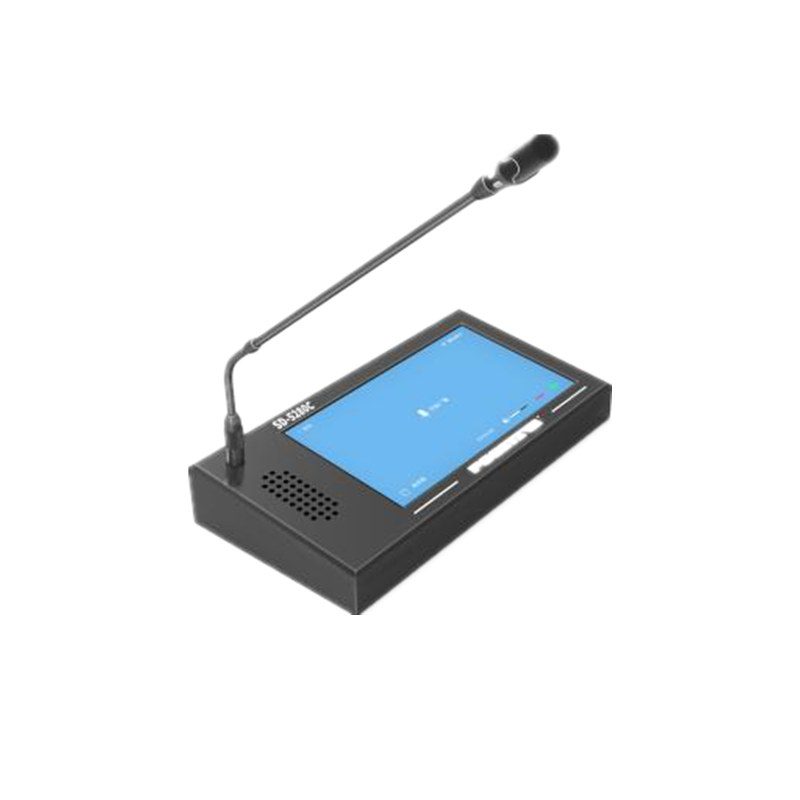 戴阳网络寻呼话筒SD-5280C(含控制软件)(联系客服发货)