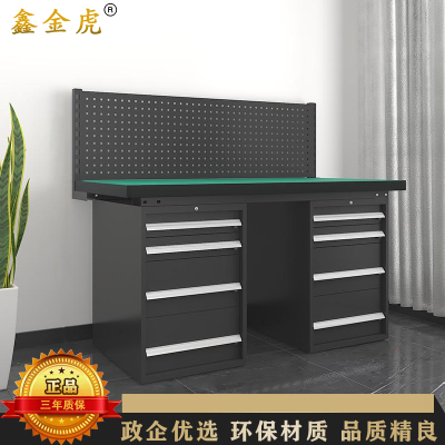 鑫金虎 防静电工作台车间流水线操作台工厂维修检验桌重型钳工台 双四抽+单挂板2.1m