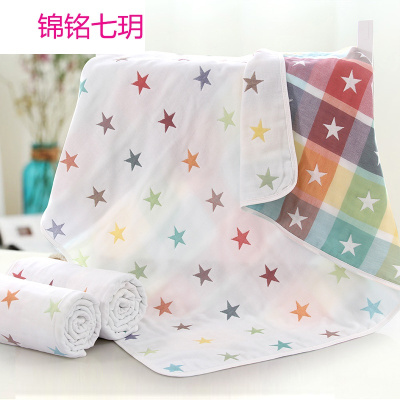 锦铭七玥纯棉六层纱布童被 加厚卡通新生儿宝宝柔软舒适盖毯抱被浴巾