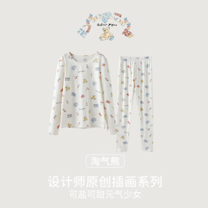 纯棉保暖内衣女士新款秋衣秋裤少女印花甜美可爱薄款学生打底套装