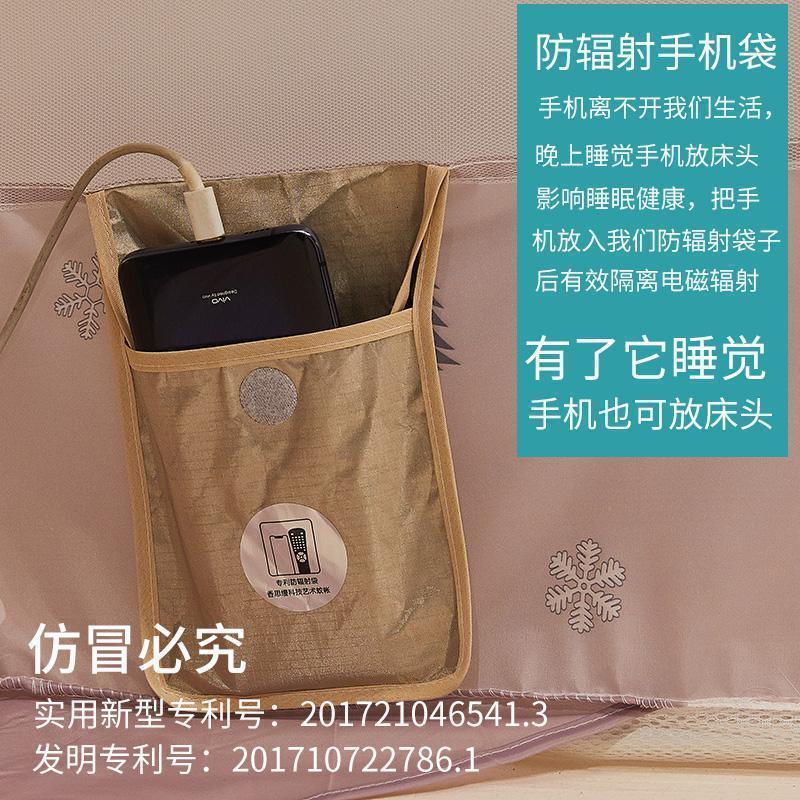 美帮汇床上蚊帐儿童防摔家用免安装蒙古包1.5/1.8m床2米拉链夏季带支架