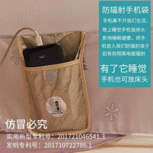 美帮汇床上蚊帐儿童防摔家用免安装蒙古包1.5/1.8m床2米拉链夏季带支架