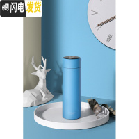三维工匠智能保温杯男女学生简约情侣测温多功能温度显示水杯子316 (316不锈钢+智能测温)浅蓝480
