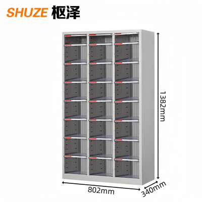 枢泽 办公柜 24抽 台