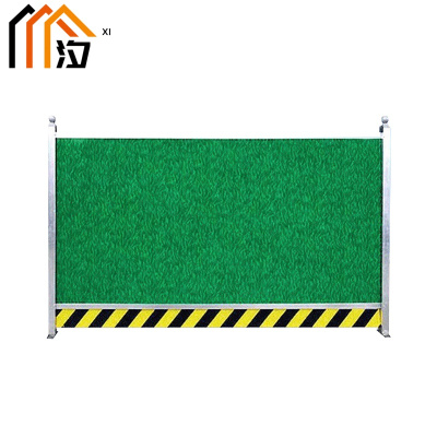 汐 彩钢围挡 2m高米