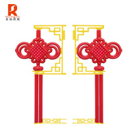 RS 荣的户外灯杆中国结 1.5米 个