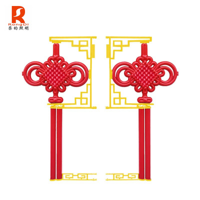 RS 荣的户外灯杆中国结 1.5米 个