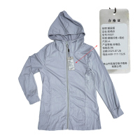 暖居顺 防晒衣 NS01 件